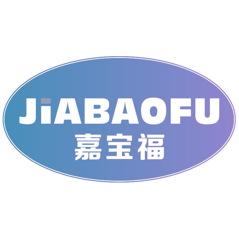 嘉宝福