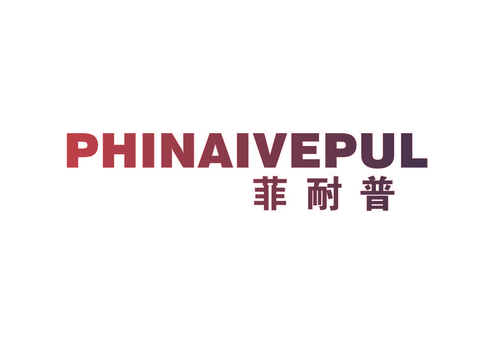 菲耐普 PHINAIVEPUL