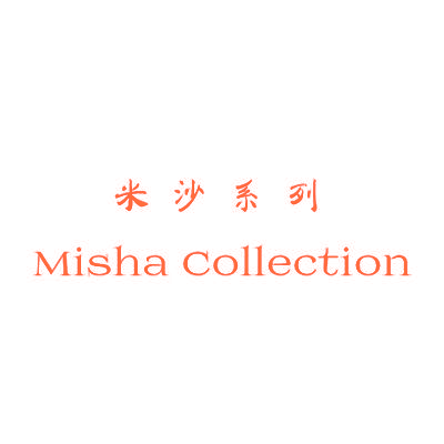 米沙系列 MISHA COLLECTION