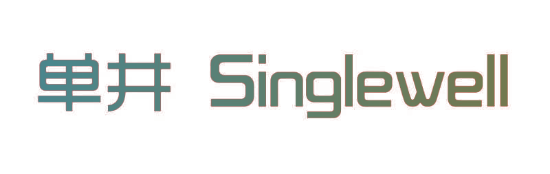 单井 SINGLEWELL