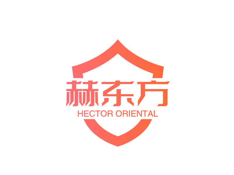 赫东方 HECTOR ORIENTAL