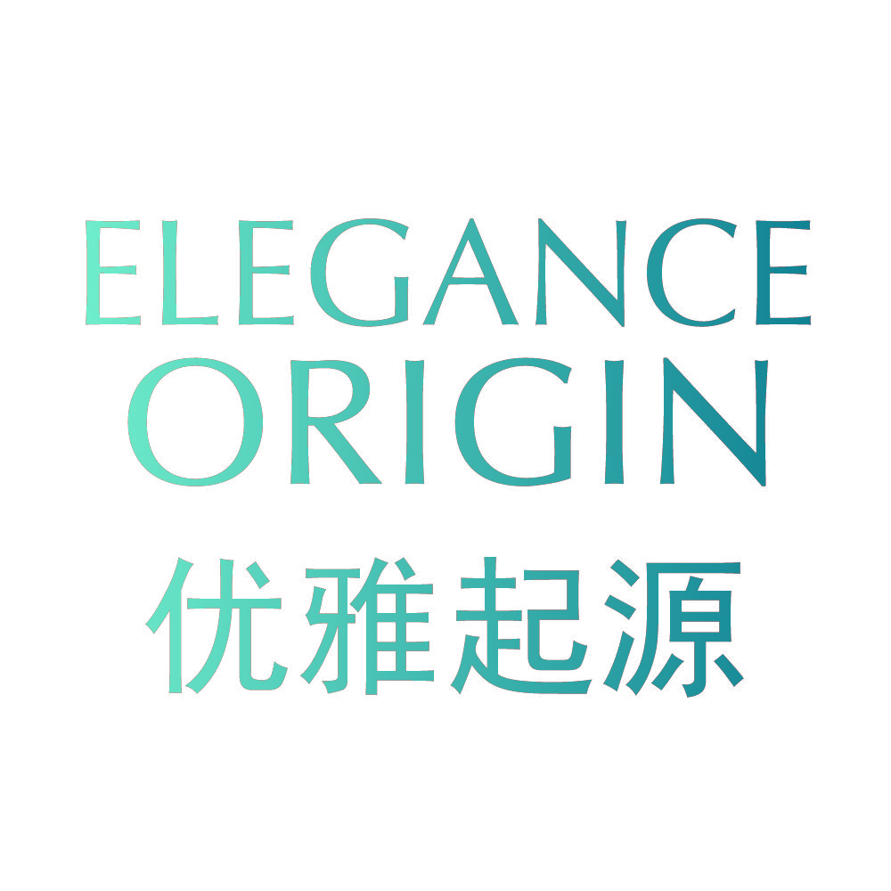 优雅起源 ELEGANCE ORIGIN