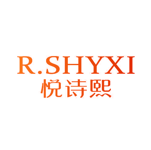 R.SHYXI 悦诗熙