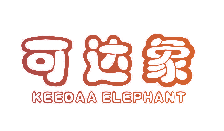 可达象 KEEDAA ELEPHANT
