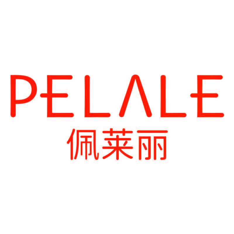 佩莱丽 PELALE