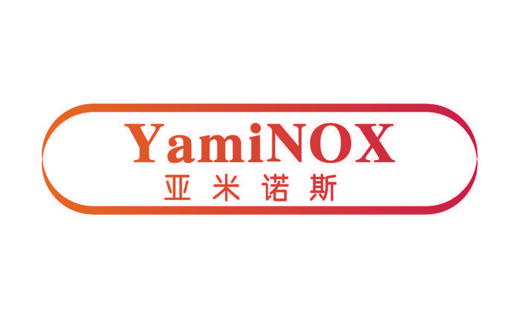 亚米诺斯 YAMINOX