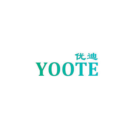 优迪,YOOTE