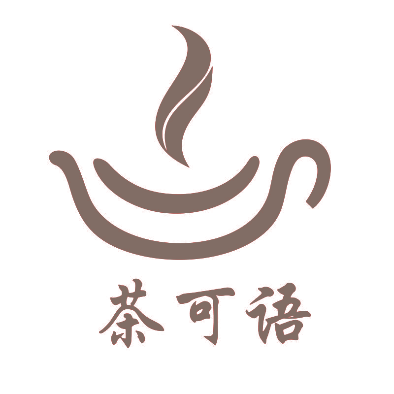 茶可语