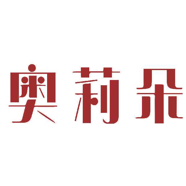 奥莉朵