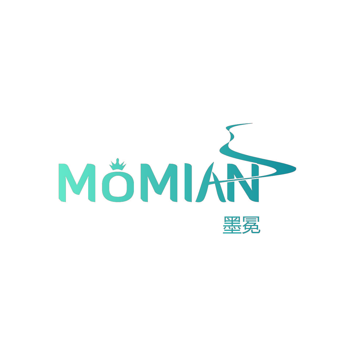 墨冕