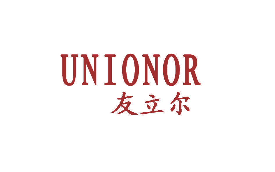 友立尔 UNIONOR