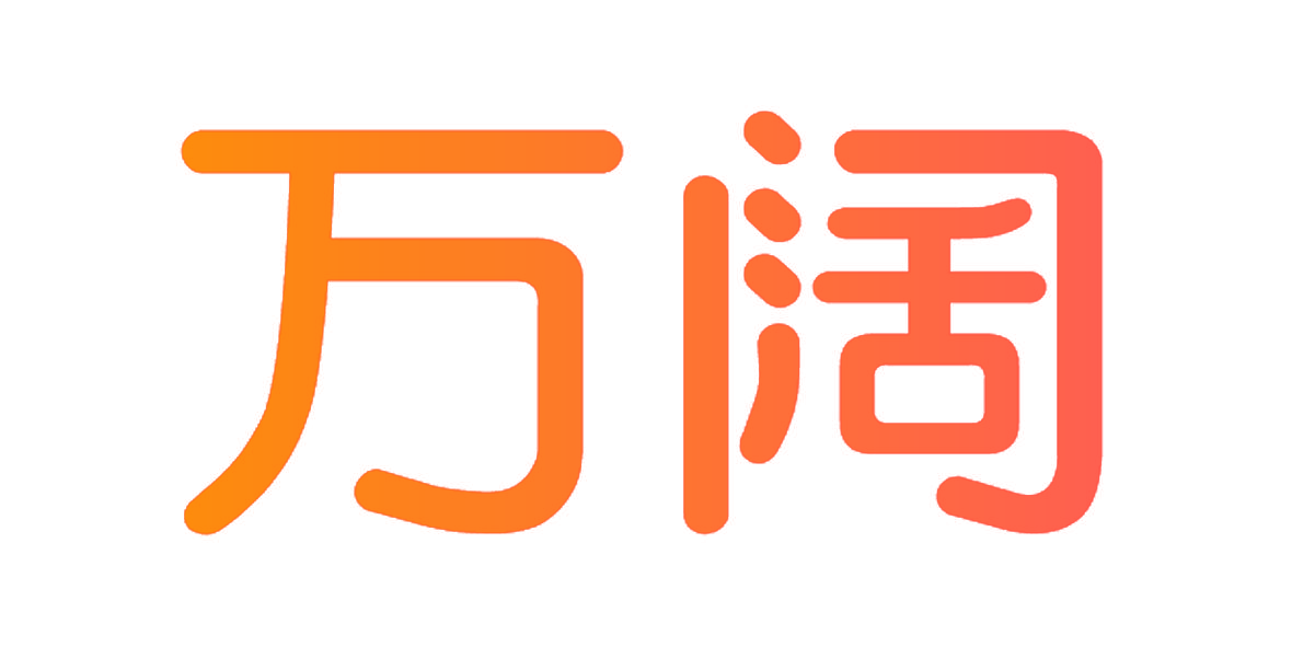 万阔