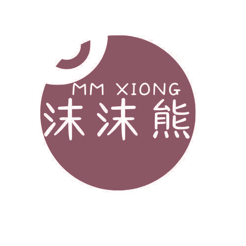 MM XIONG 沫沫熊