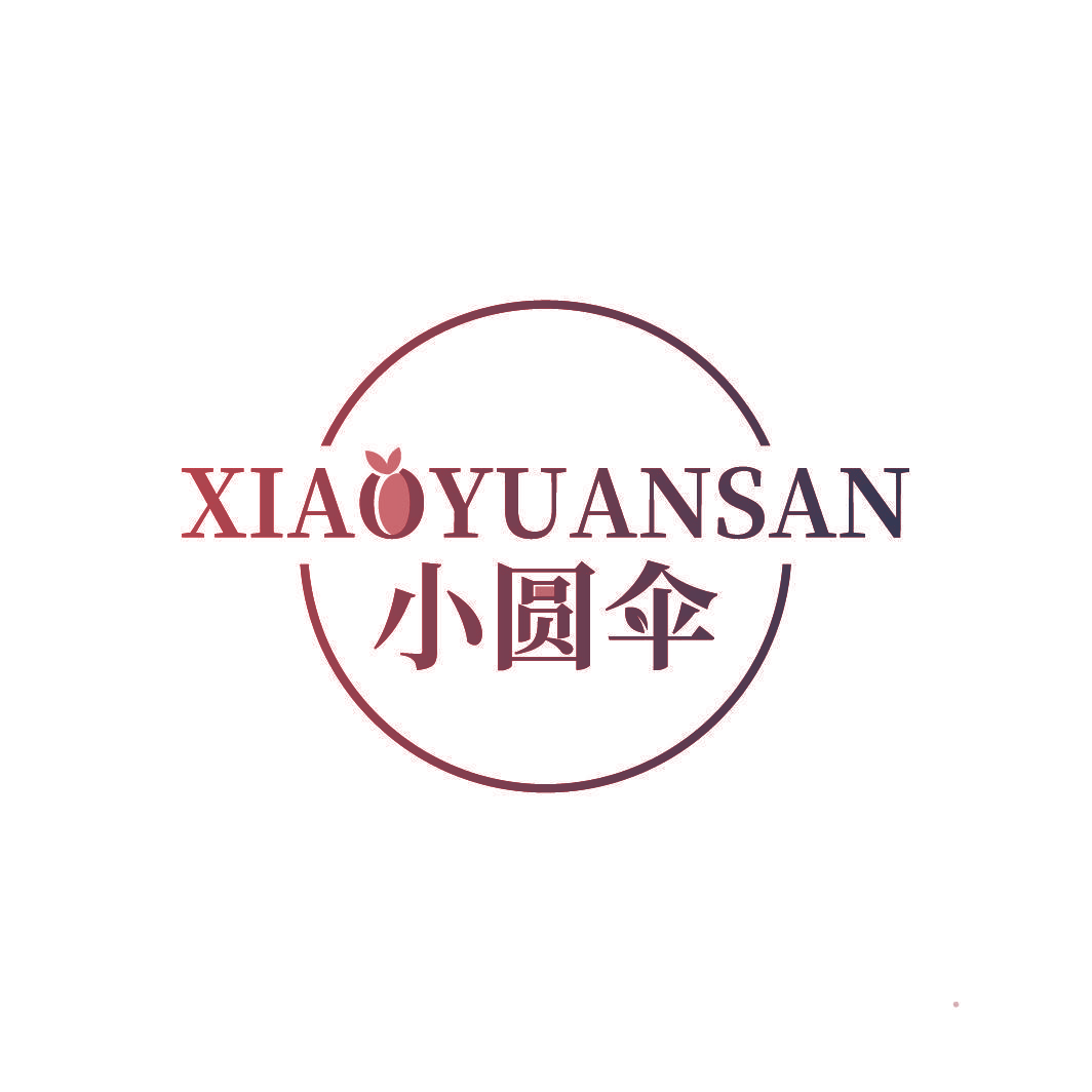 小圆伞
