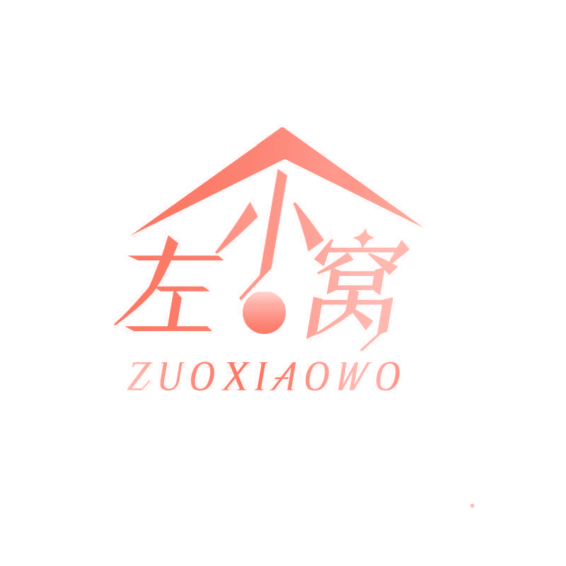 左小窝