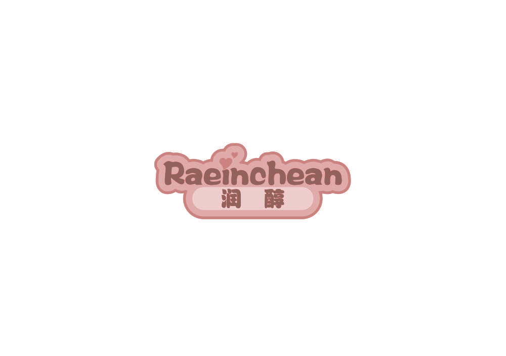 RAEINCHEAN 润醇