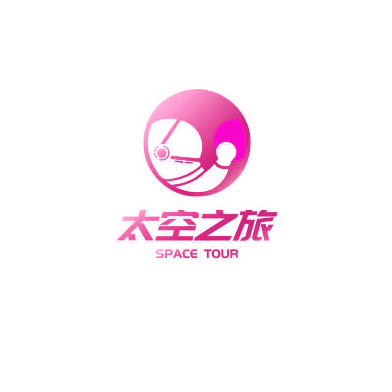 太空之旅 SPACE TOUR