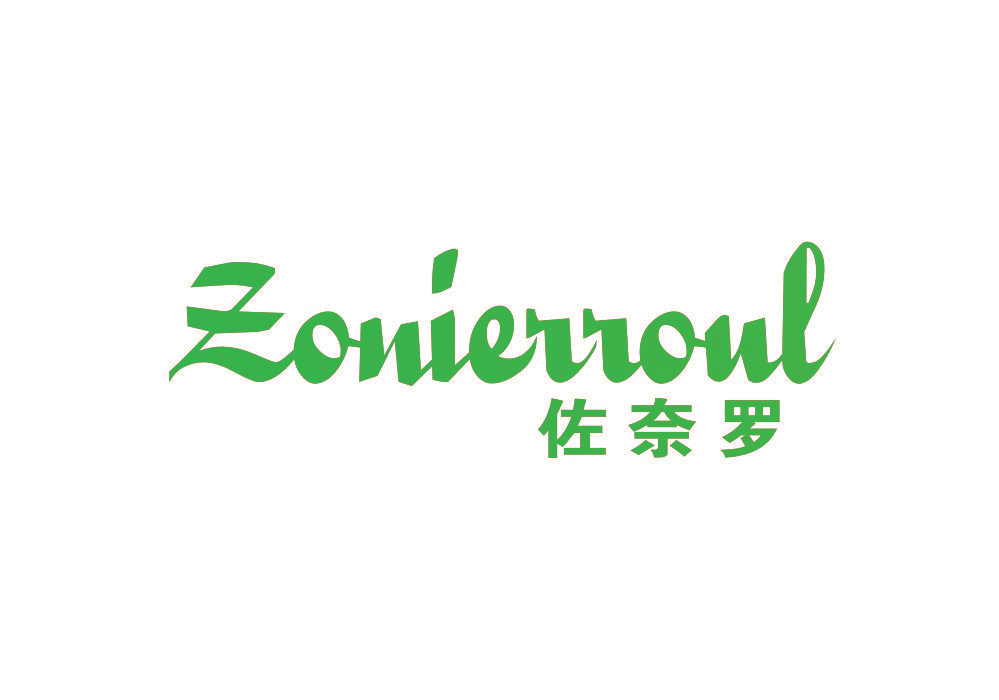 佐奈罗 ZONIERROUL