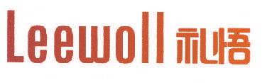 礼悟 LEEWOLL