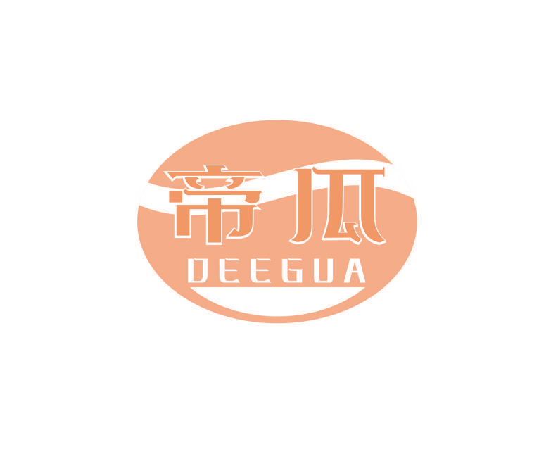帝瓜 DEEGUA