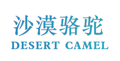 沙漠骆驼 DESERT CAMEL