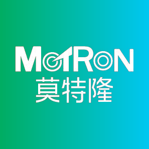莫特隆 MOTRON