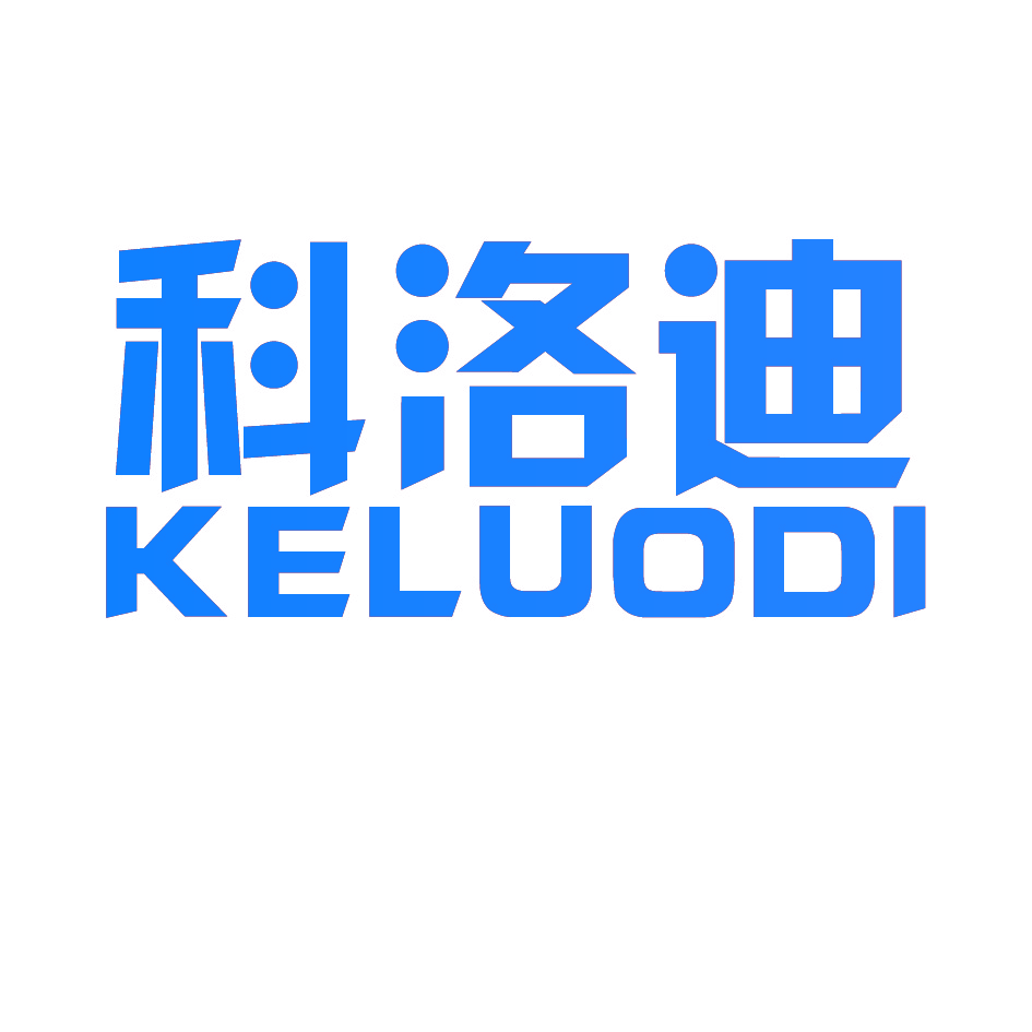 科洛迪,KELUODI