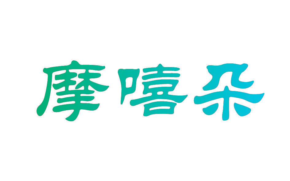 摩嘻朵