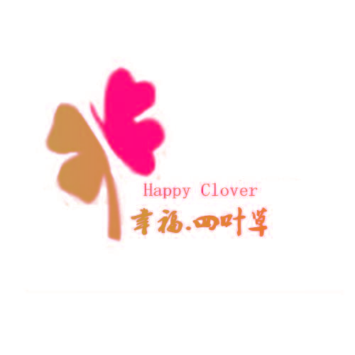 幸福.四叶草 Happy Clover