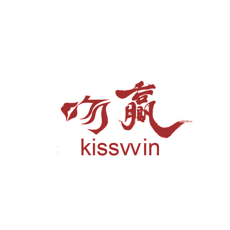 吻赢 KISSVVIN