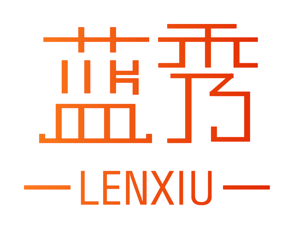 蓝秀,LENXIU