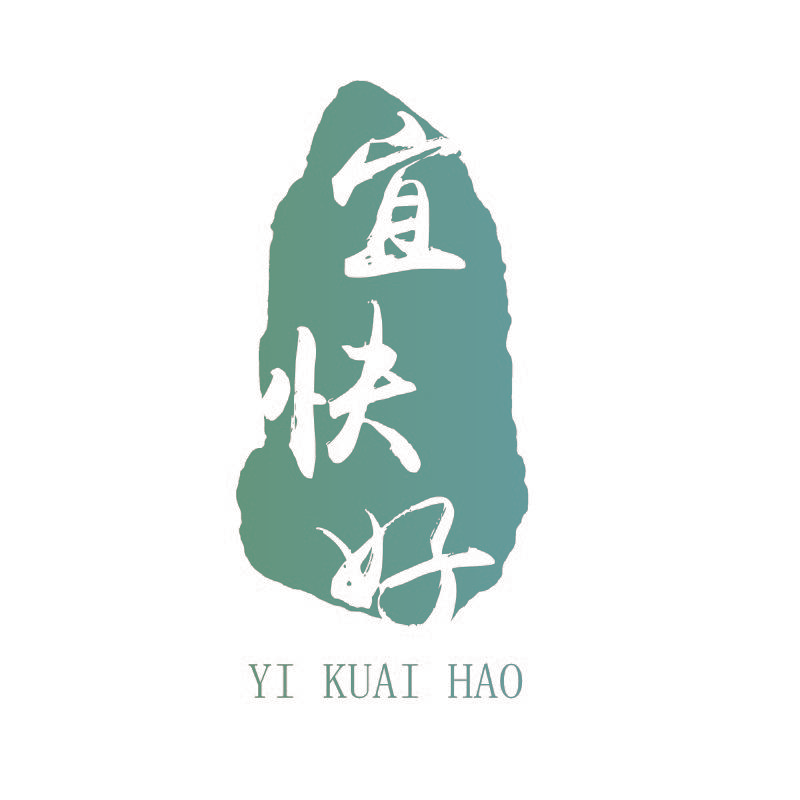 宜快好,YIKUAIHAO