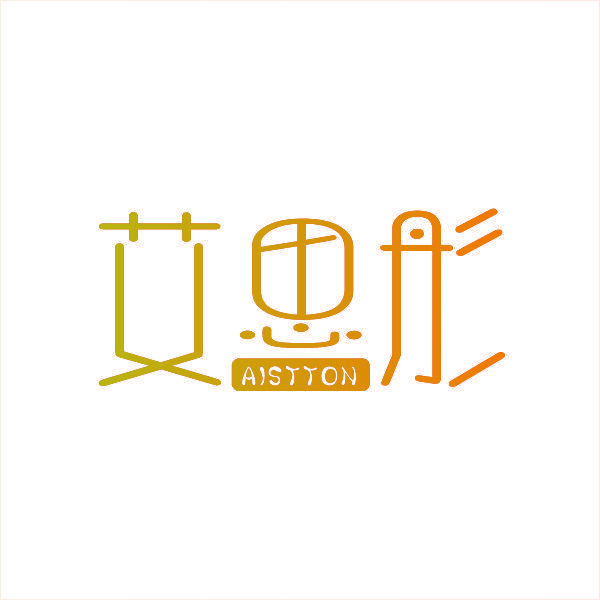 艾思彤 AISTTON