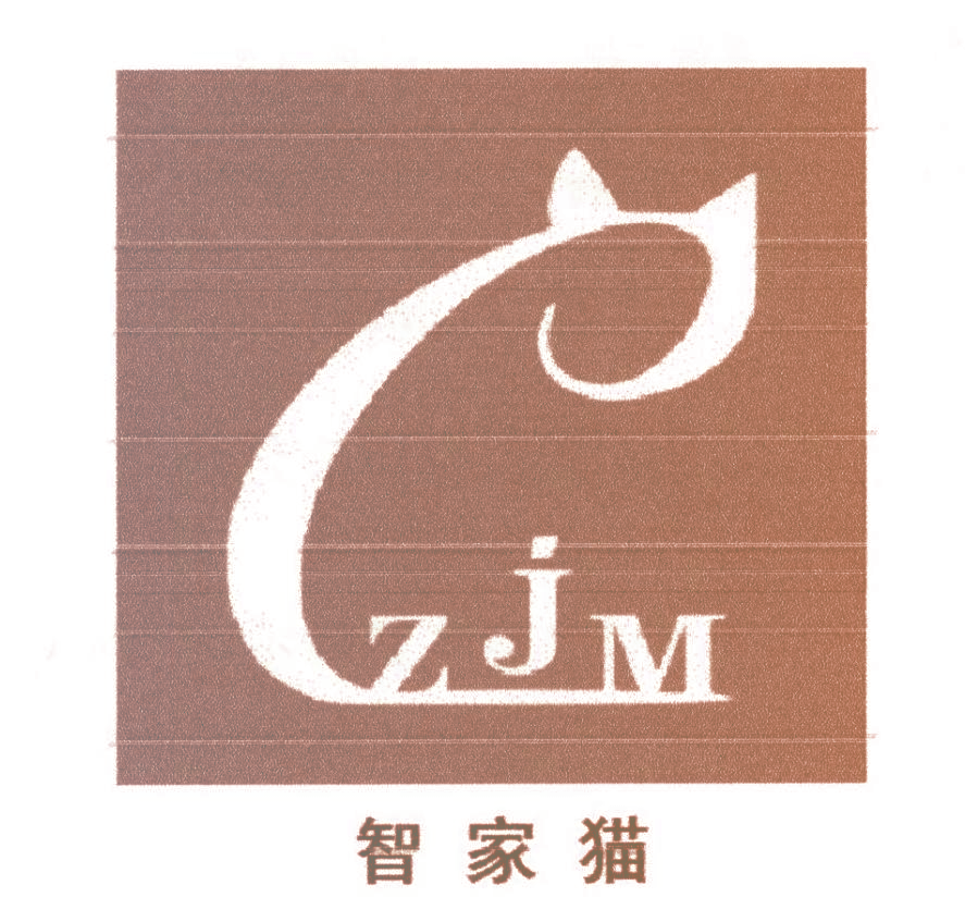 智家猫 ZJM