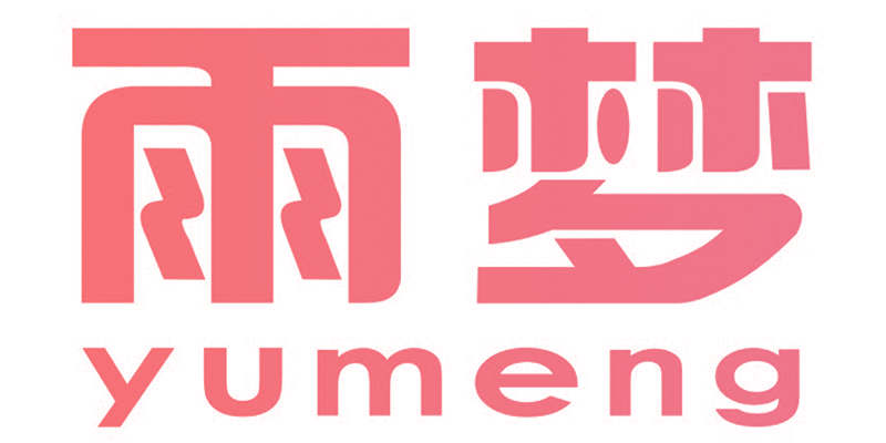 雨梦,YUMENG