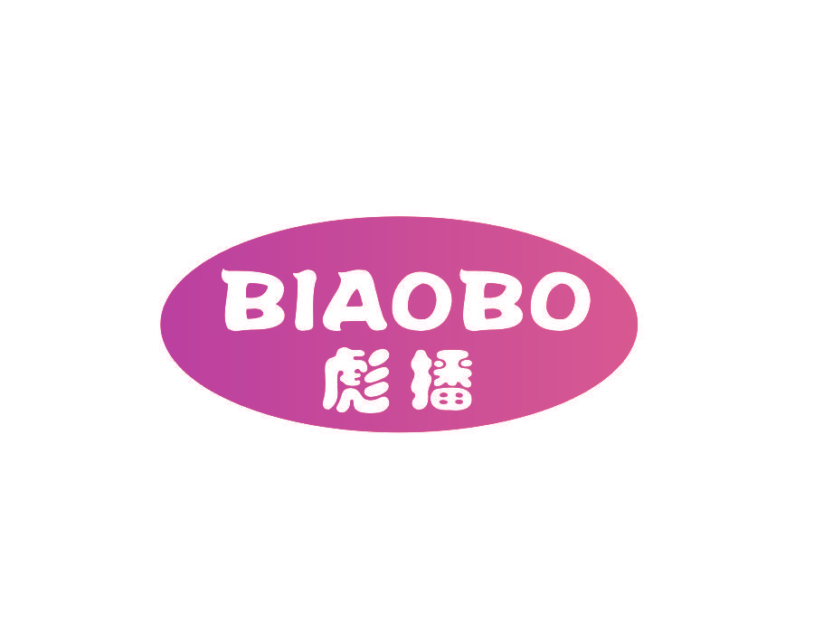 彪播