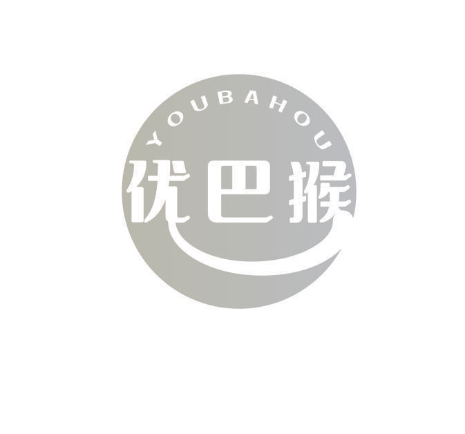 优巴猴