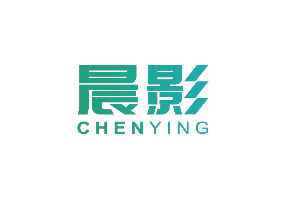 晨影