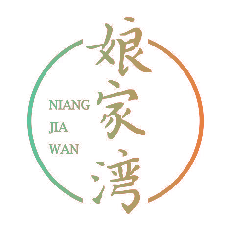 娘家湾NIANGJIAWAN