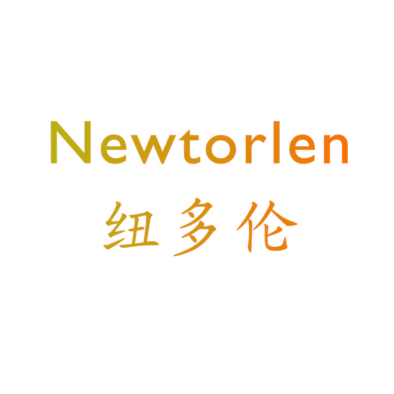 紐多倫 NEWTORLEN