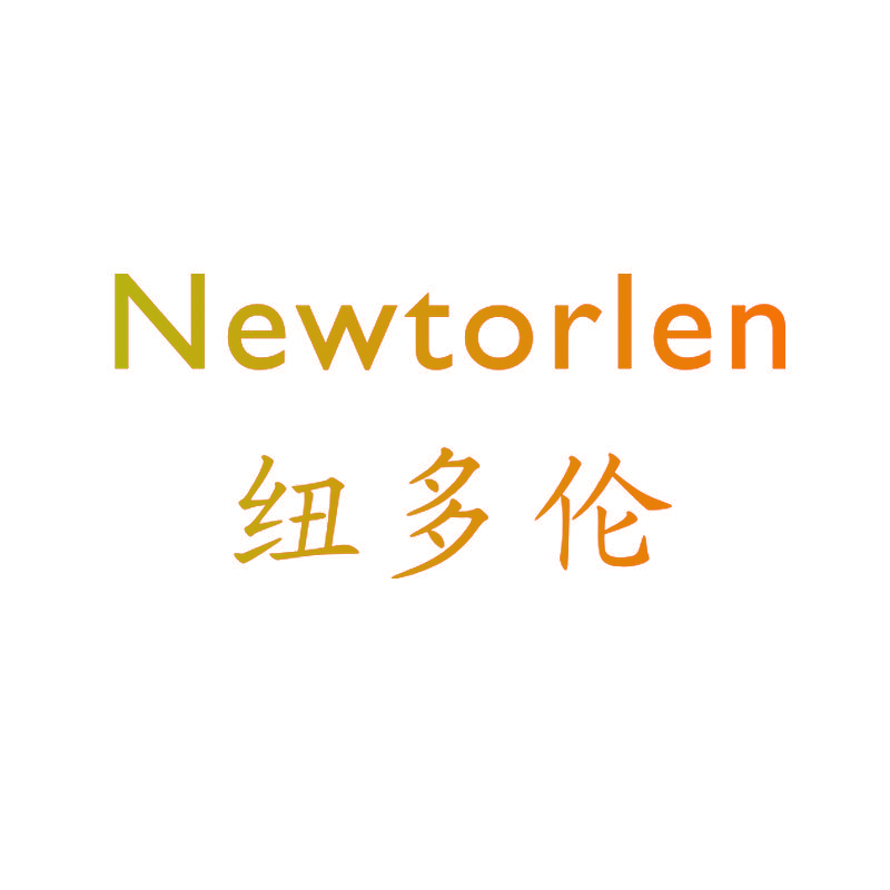 纽多伦 NEWTORLEN