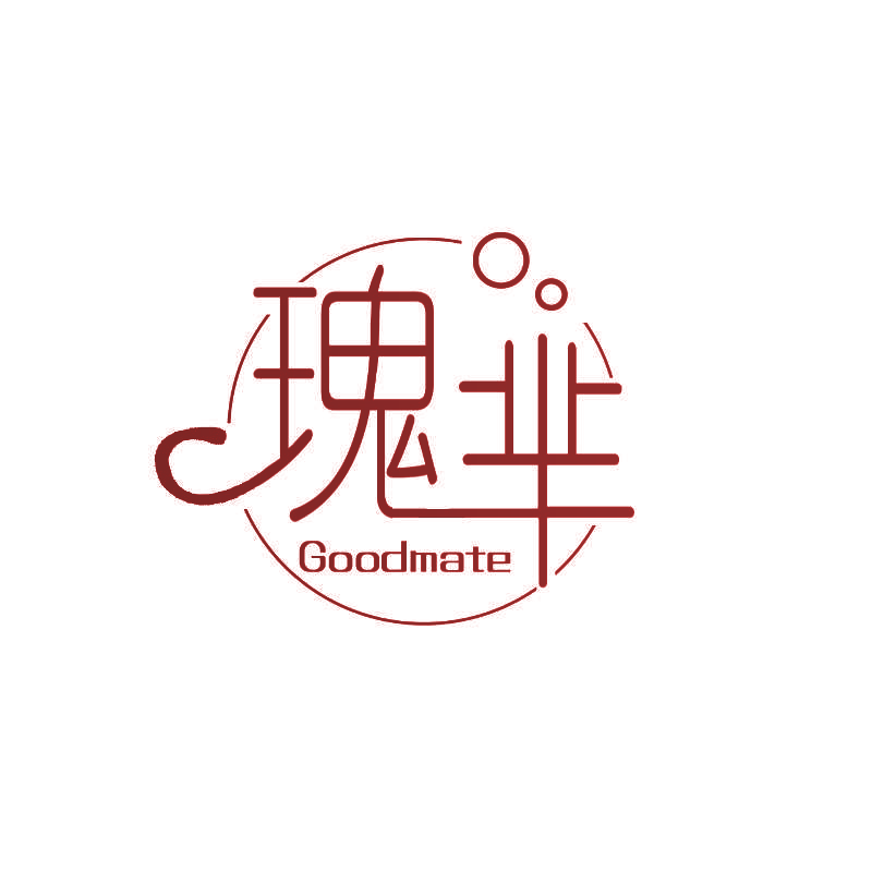 瑰芈 GOODMATE