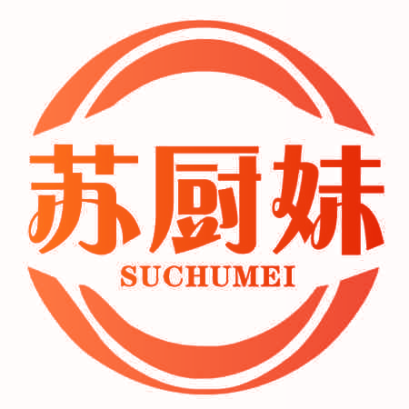 苏厨妹