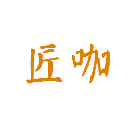 匠咖