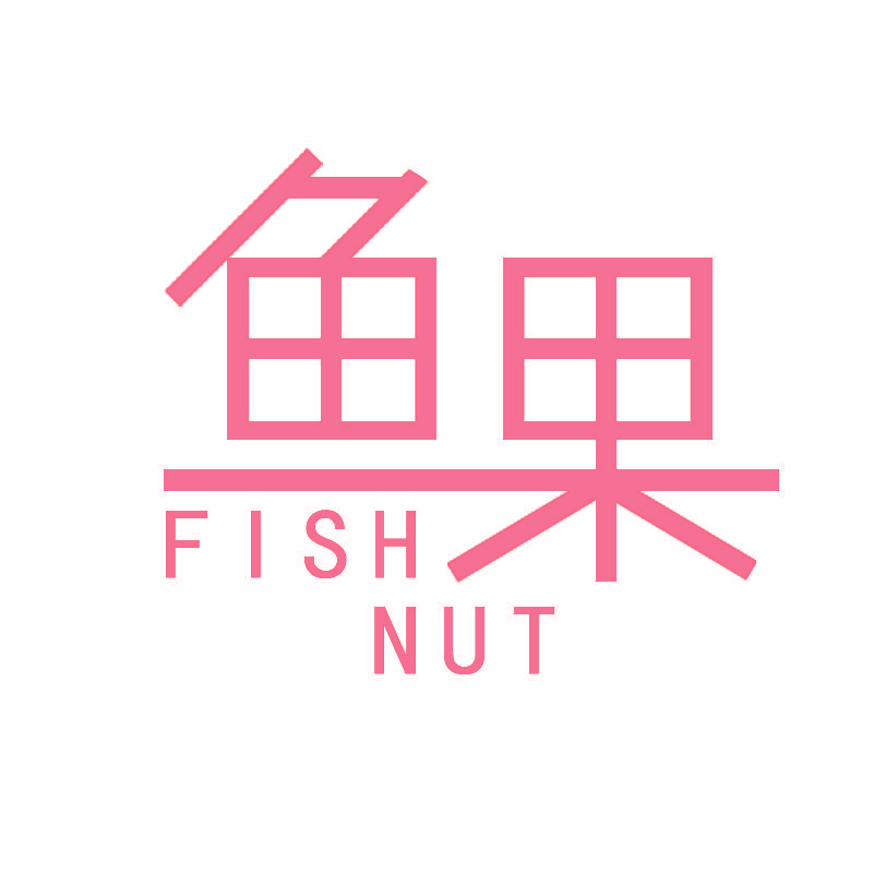 鱼果  FISH NUT