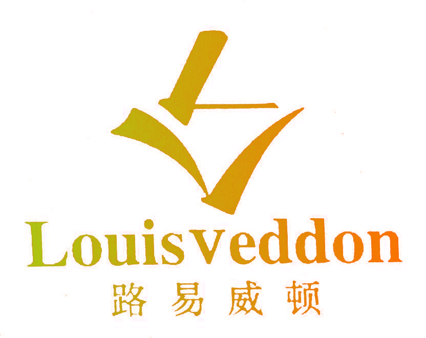 路易威顿;LOUIS VEDDON