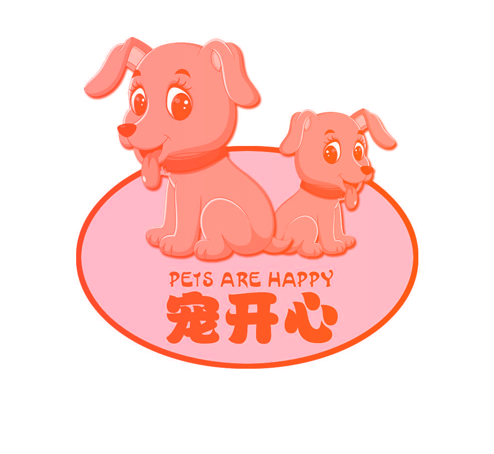 宠开心 PETS ARE HAPPY