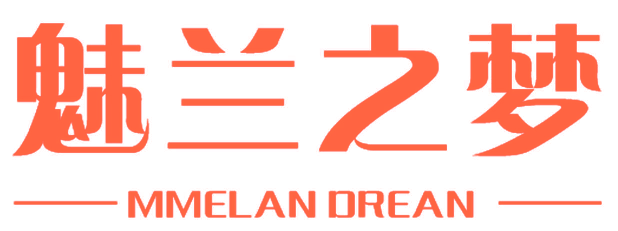 魅兰之梦 MMELAN DREAN