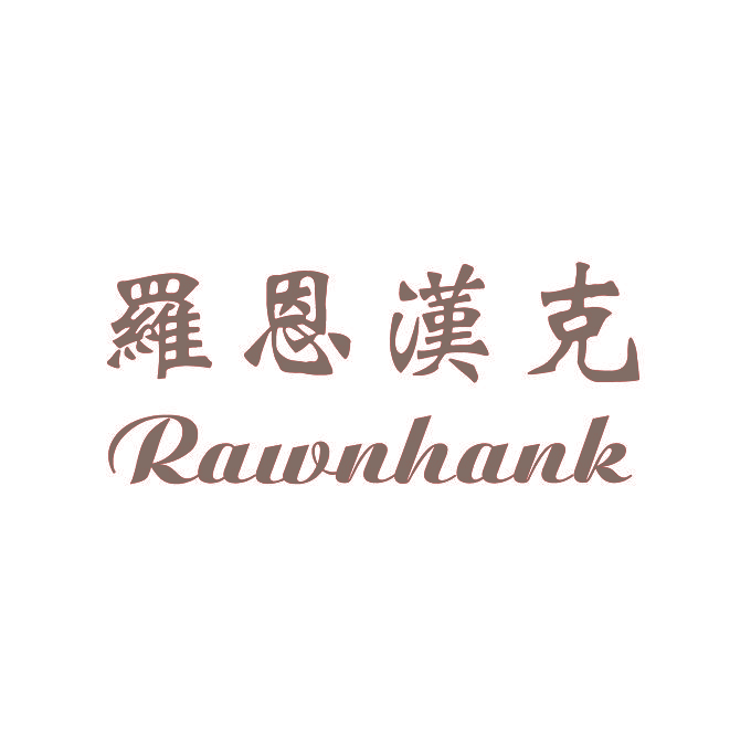罗恩汉克 RAWNHANK
