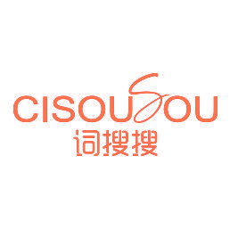 词搜搜